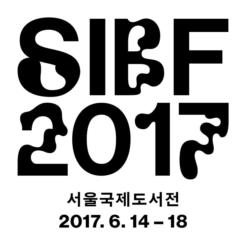 2024年韩国国际图书博览会