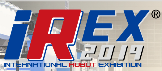 2025年日本机器人展览会