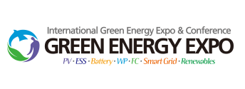 2024年韩国国际绿色能源展览会