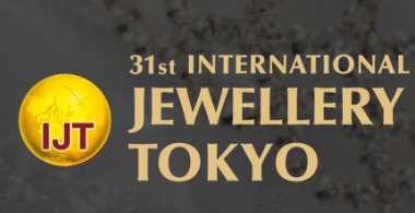 2023年日本国际东京珠宝展览会