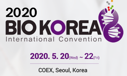 2024年韩国生物医疗展览会