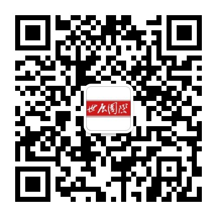 2020年日本展会