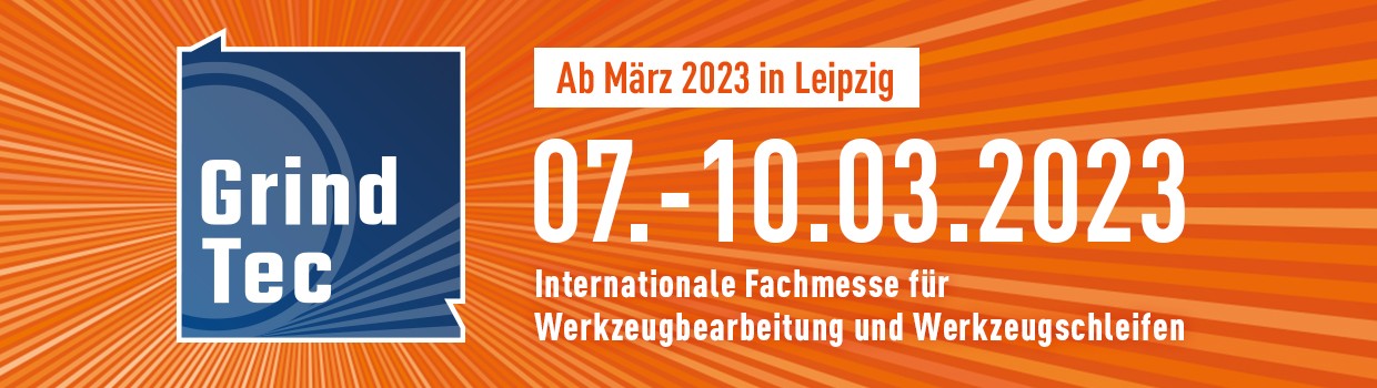  2025年德国国际磨削技术与设备展览会