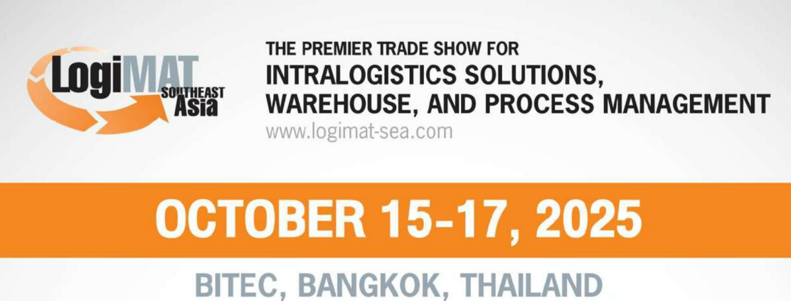 2025年泰国曼谷物流展览会LogiMAT 