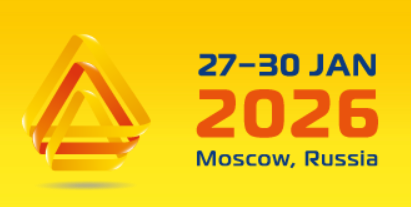 2026年俄罗斯国际包装展览会-UPAKEXPO 2026