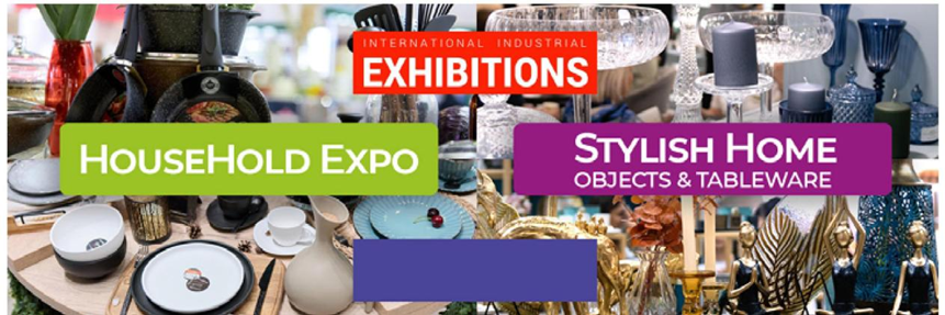 2026年俄罗斯莫斯科家庭用品及家用电器展览会HouseHold Expo